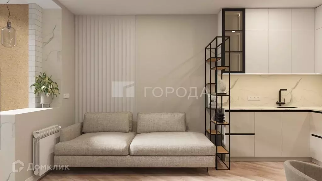 Продаётся квартира-студия, 32.4 м - Фото 1