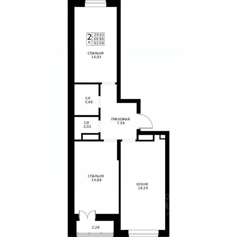 2-к кв. Нижегородская область, Нижний Новгород Ленгородок мкр, Мед ... - Фото 2