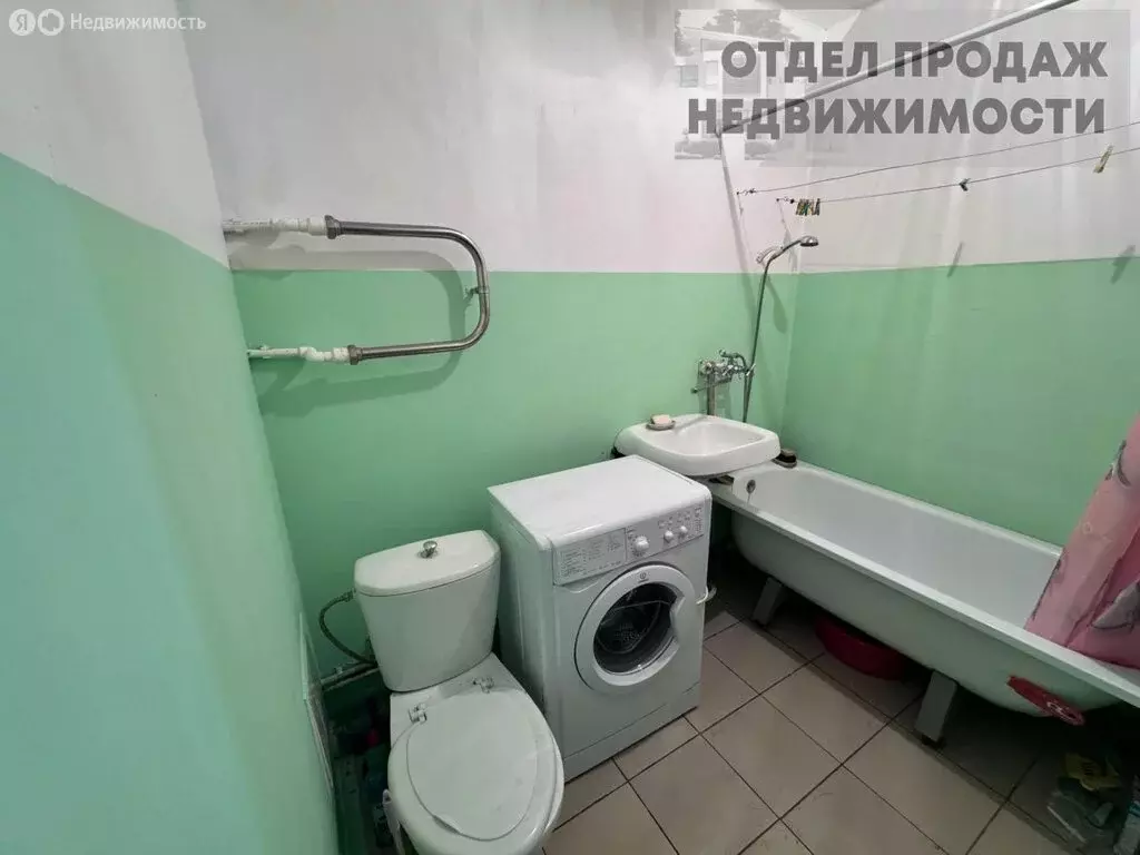 1-комнатная квартира: Крымск, улица Белинского, 37 (39.6 м) - Фото 1