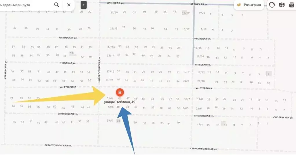 Участок в Ростовская область, Волгодонск ул. Стеблина (6.0 сот.) - Фото 1