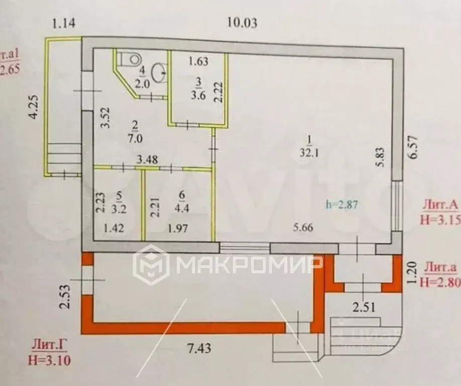 Помещение свободного назначения в Архангельская область, Архангельск ... - Фото 2