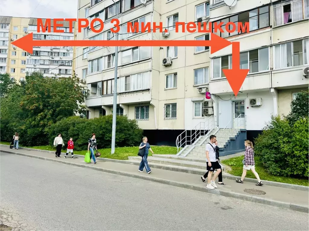 Помещение свободного назначения в Москва Мячковский бул., 5к1 (40 м) - Фото 2