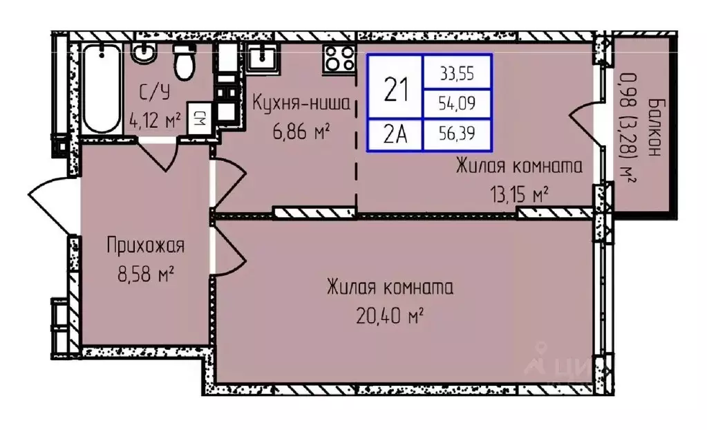 2-к кв. Удмуртия, Ижевск ул. Героя России Ильфата Закирова, 20А (56.39 ... - Фото 0