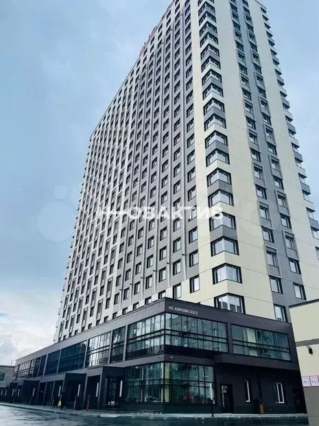 Продам офисное помещение, 20.4 м - Фото 0