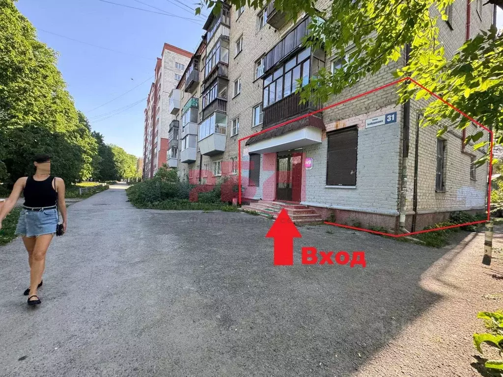 Помещение свободного назначения в Свердловская область, Екатеринбург ... - Фото 0