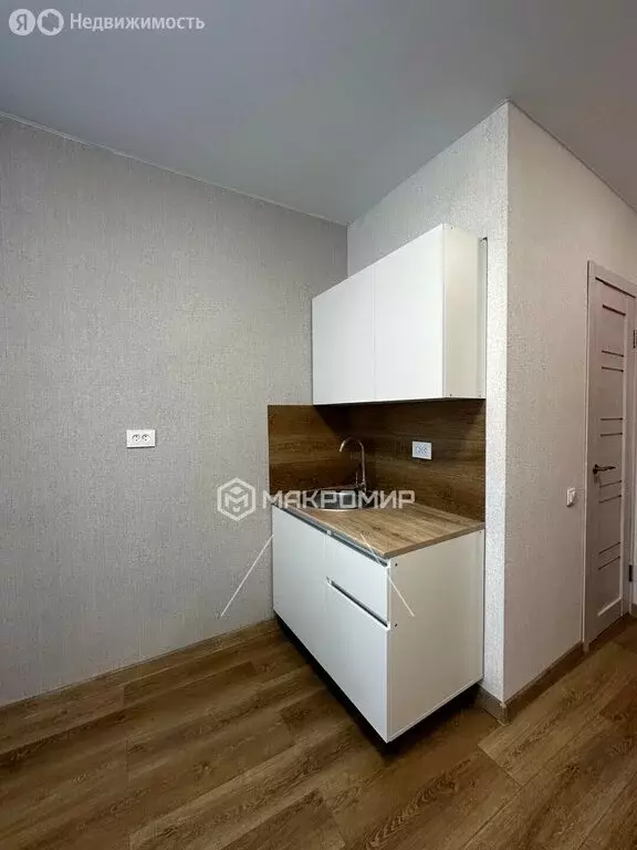 Квартира-студия: Архангельск, улица Гагарина, 10 (16 м) - Фото 1