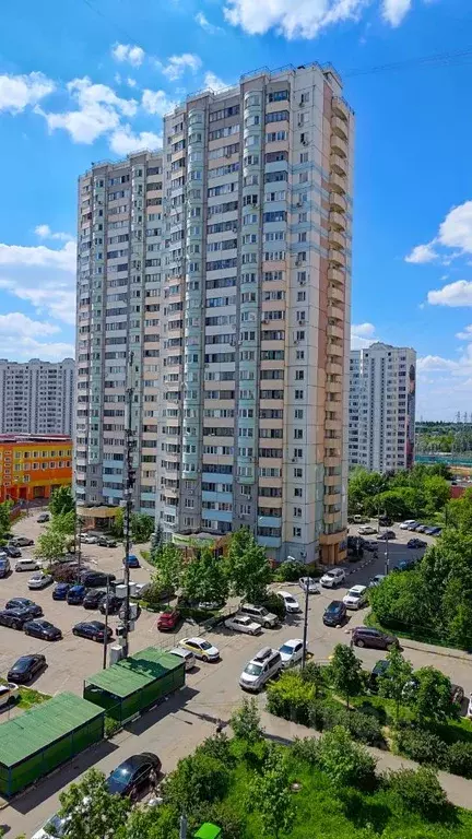 Помещение свободного назначения в Московская область, Одинцово ул. ... - Фото 2