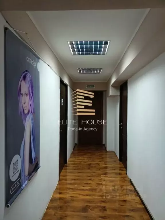 Офис в Ханты-Мансийский АО, Сургут ул. Мелик-Карамова, 45/2 (29 м) - Фото 0