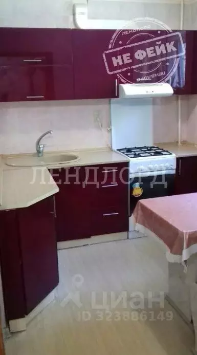 3-к кв. Ростовская область, Ростов-на-Дону просп. Стачки, 199/3Б (56.0 ... - Фото 1