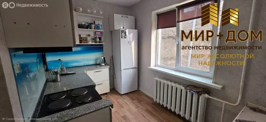 1-комнатная квартира: Находка, посёлок Врангель, улица Бабкина, 4 (37 ... - Фото 2