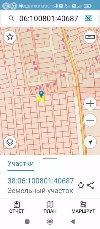 Участок в деревня Лыловщина, Новая улица (10 м) - Фото 1