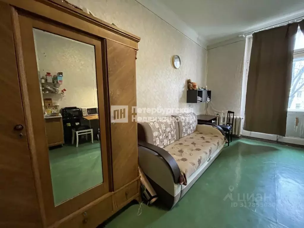 Комната Санкт-Петербург ул. Стахановцев, 9а (23.3 м) - Фото 0