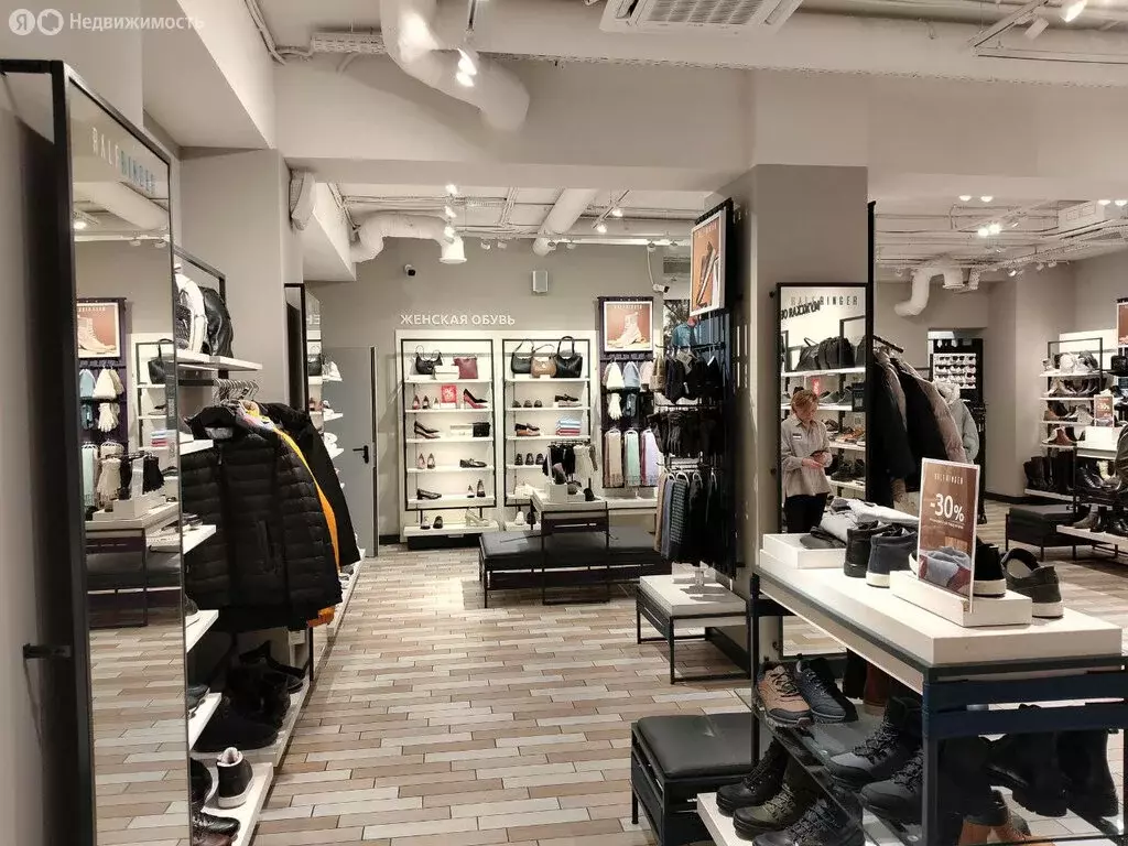 Помещение свободного назначения (166.1 м) - Фото 2