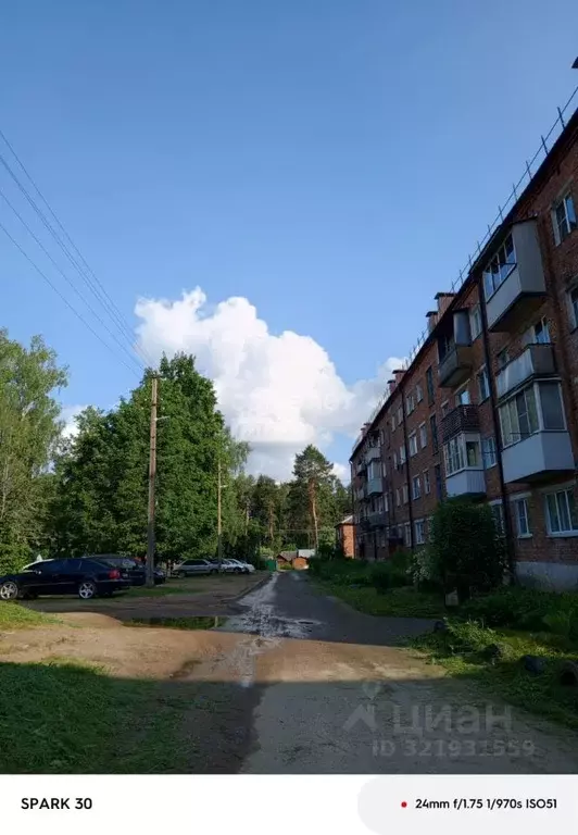 1-к кв. Смоленская область, Ярцево пос. ЛМПС, ул. ЛММС, 1 (28.2 м) - Фото 1