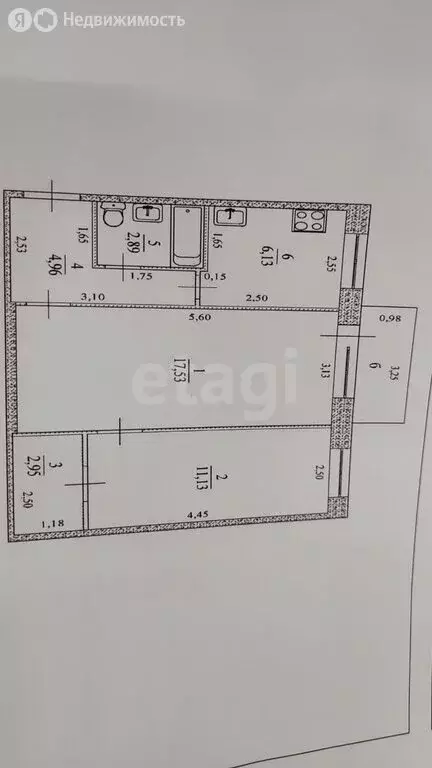 2-комнатная квартира: Ульяновск, улица Ватутина, 64 (45.6 м) - Фото 1