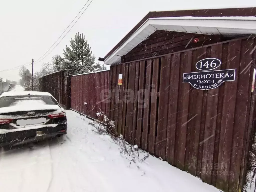 Участок в Вологодская область, Череповец №1 ЧМХС СНТ,  (500.0 сот.) - Фото 1