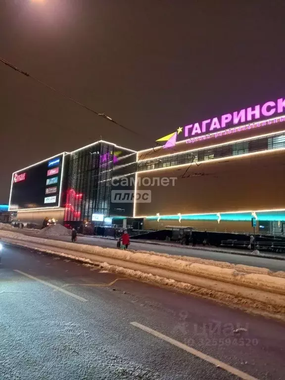 2-к кв. Москва ул. Вавилова, 4 (96.27 м) - Фото 0