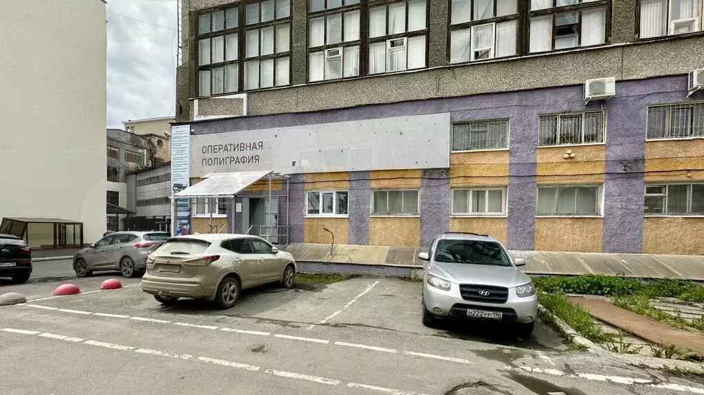 Аренда под офис, торговлю, услуги - Фото 1