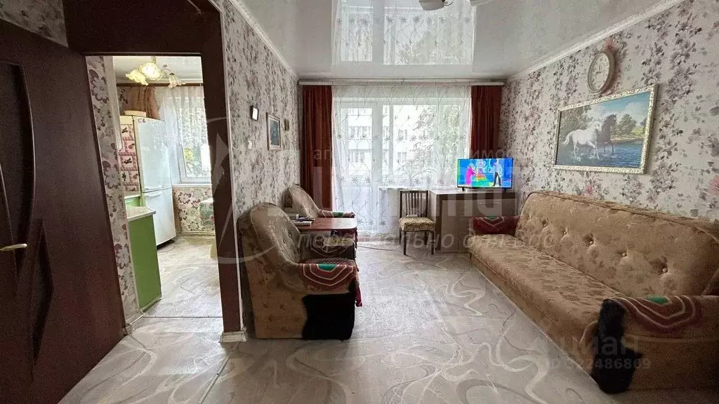 1-к кв. Курганская область, Курган Станционная ул., 36 (30.5 м) - Фото 1