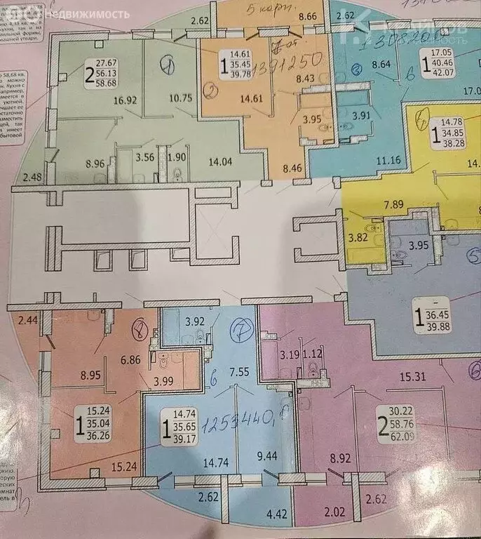 1-комнатная квартира: Воронеж, Острогожская улица, 168/5 (39.17 м) - Фото 1