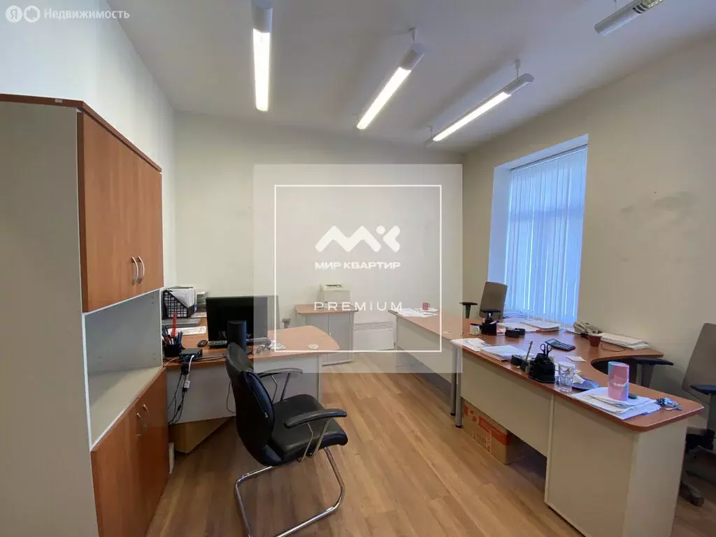 Офис (89.9 м) - Фото 0