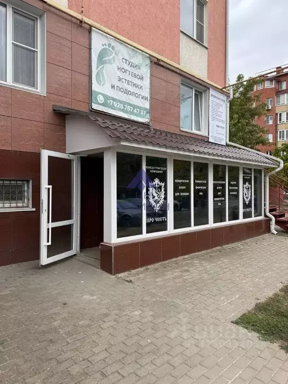 Офис в Ростовская область, Волгодонск ул. Ленина (65 м) - Фото 1