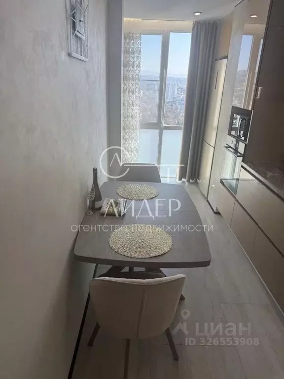 2-к кв. Краснодарский край, Сочи Новый Сочи мкр, ул. Пирогова, 6к1 ... - Фото 2