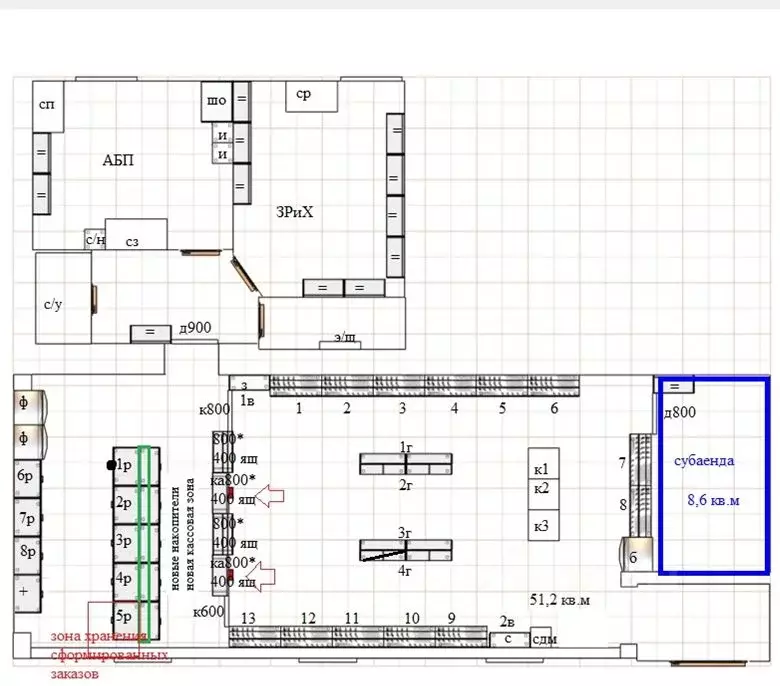Помещение свободного назначения в Башкортостан, Благовещенск ул. ... - Фото 2
