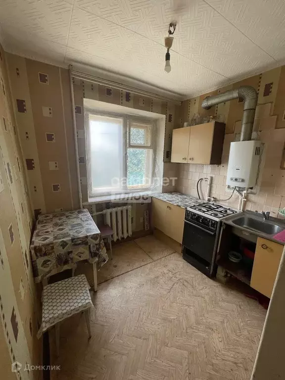 Продаётся 2-к квартира, 41.6 м - Фото 0