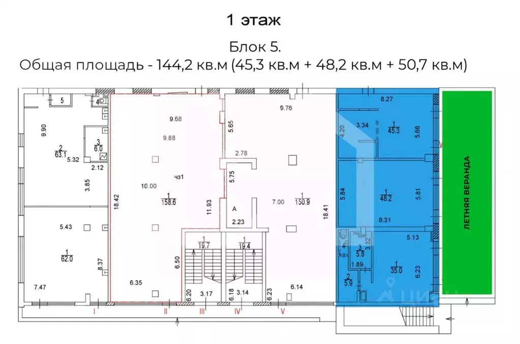 Помещение свободного назначения в Москва Новокузнецкая ул., 39 (144 м) - Фото 2