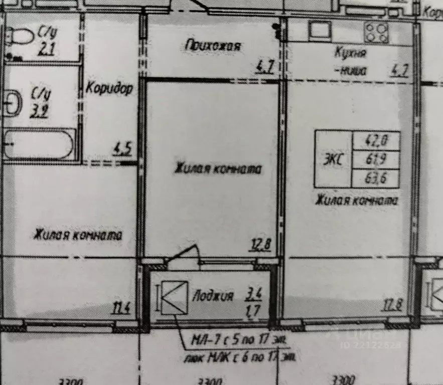 3-к кв. Алтайский край, Барнаул городской округ, Южный рп ул. Герцена, ... - Фото 2