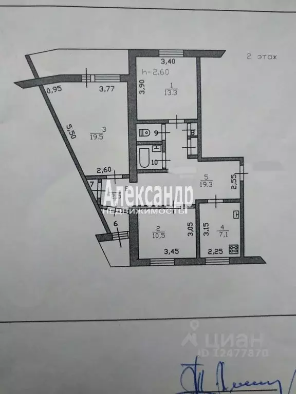 3-к кв. Ленинградская область, Выборг ул. Гагарина, 39 (76.4 м) - Фото 2