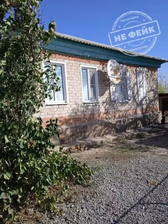 Дом в Ростовская область, Белокалитвинский район, Краснодонецкая ст-ца ... - Фото 0