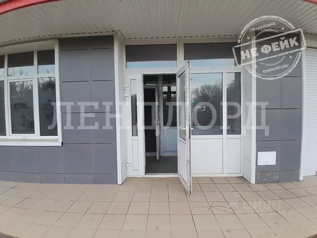 Помещение свободного назначения в Ростовская область, Ростов-на-Дону ... - Фото 1
