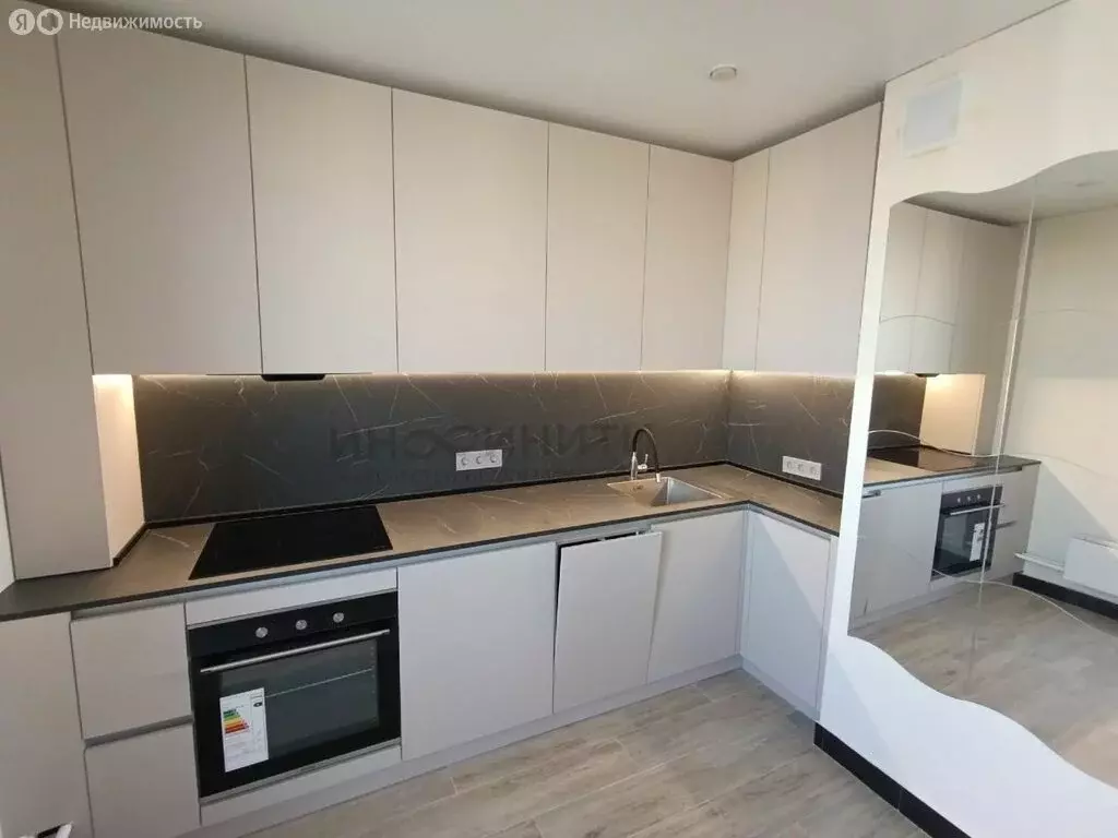 1-комнатная квартира: Москва, улица Островитянова, 32 (38.5 м) - Фото 2