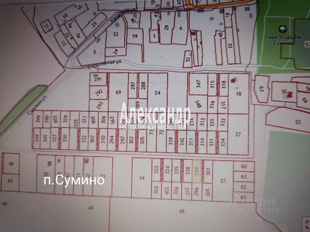 Участок в Ленинградская область, Волосовский район, Клопицкое с/пос, ... - Фото 1