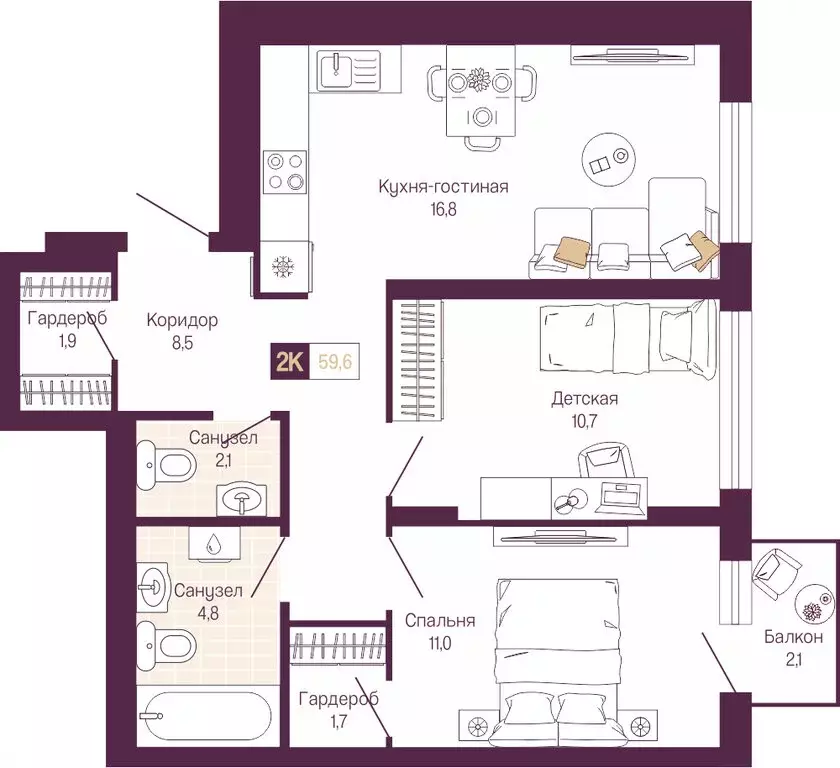 2-комнатная квартира: Нижний Новгород, Нижегородский район (58.1 м) - Фото 1