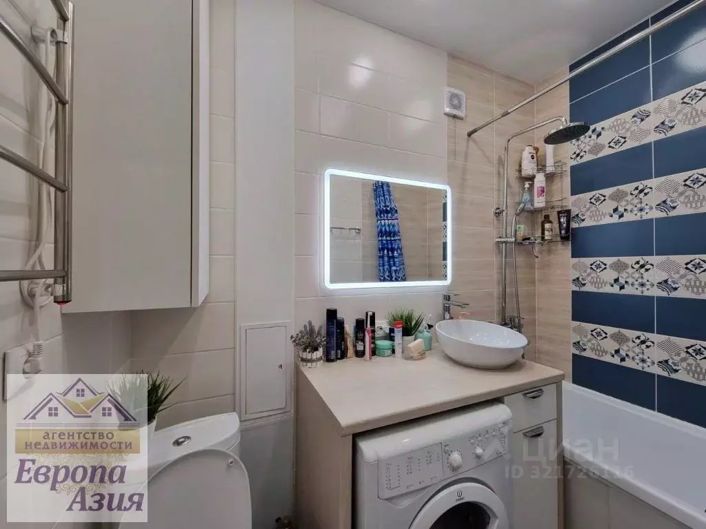 1-к кв. Оренбургская область, Оренбург Манежная ул., 16/2 (33.1 м) - Фото 1