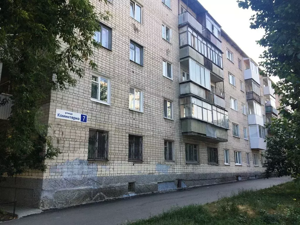 3-к. квартира, 60.4 м, 1/5 эт., Купить квартиру в Екатеринбурге, ID объекта  - 30057310474