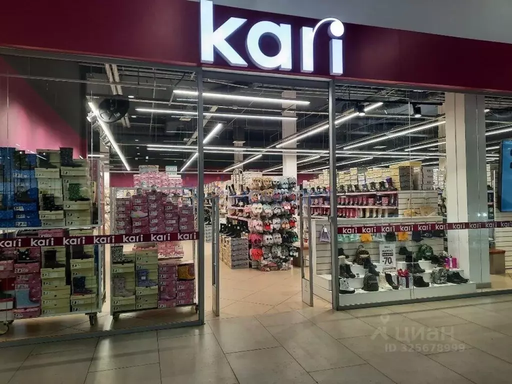 Помещение свободного назначения в Нижегородская область, Балахна ... - Фото 1