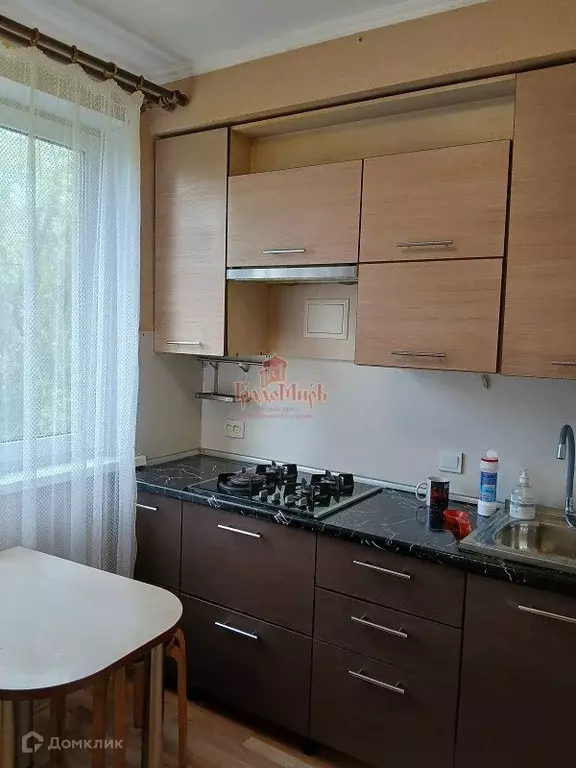 Продаётся 2-к квартира, 44.4 м - Фото 1