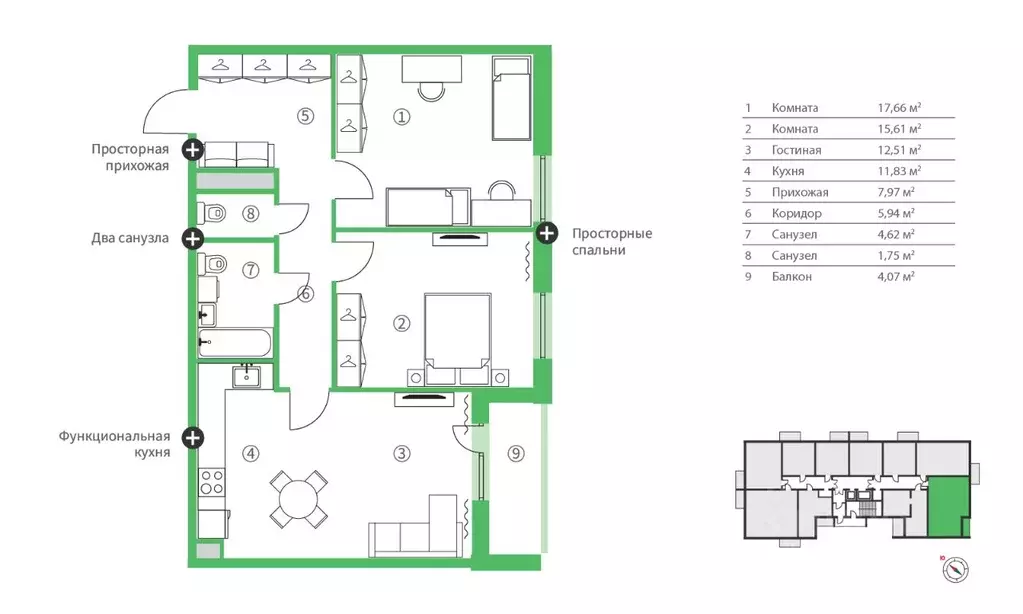 3-к кв. Карелия, Петрозаводск ул. Брестская, 6 (81.96 м) - Фото 1