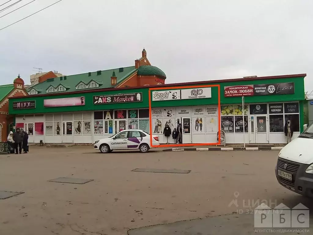 Торговая площадь в Саратовская область, Энгельс пл. Свободы, 3Г (61 м) - Фото 1