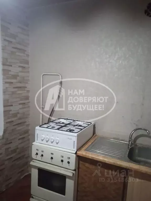 2-к кв. Пермский край, Чернушка Красноармейская ул., 102А (42.7 м) - Фото 0