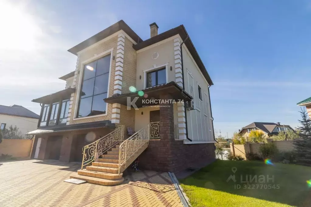 Дом в Челябинская область, Челябинск ул. 5-я Восточная, 15 (530 м) - Фото 1