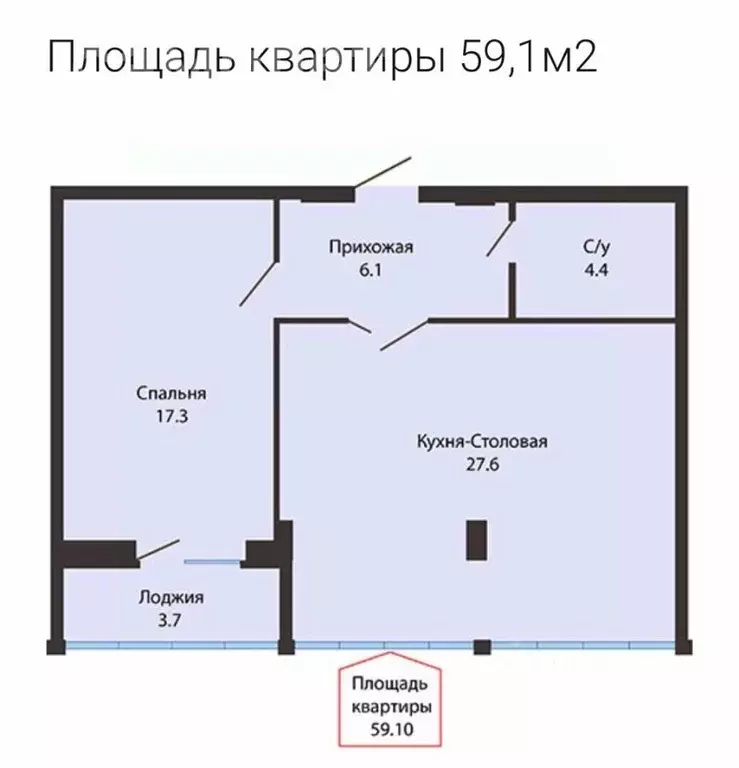 2-к кв. Ставропольский край, Ставрополь ул. Доваторцев, 86А (63.1 м) - Фото 1