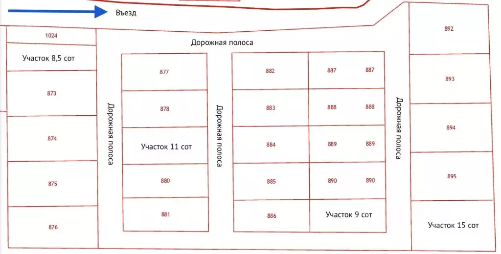 Участок в Ярославская область, Ярославский муниципальный округ, д. ... - Фото 2