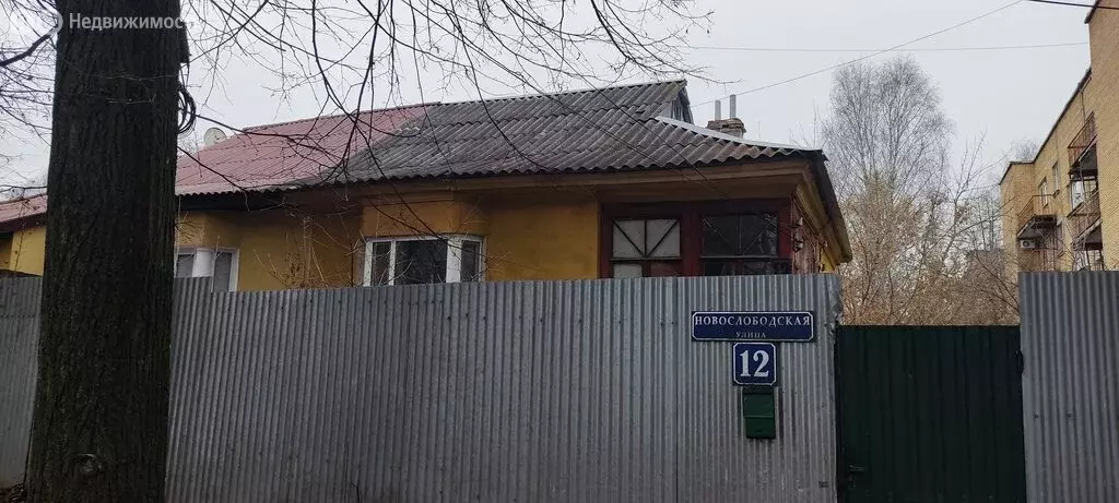 Дом в Чехов, Новослободская улица, 12 (59 м) - Фото 2