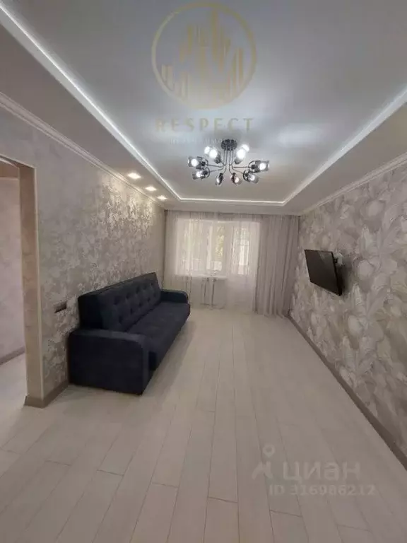2-к кв. Ставропольский край, Ессентуки Октябрьская ул., 475 (45.0 м) - Фото 1
