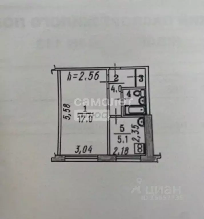 1-к кв. Омская область, Омск просп. Космический, 105 (30.0 м) - Фото 2
